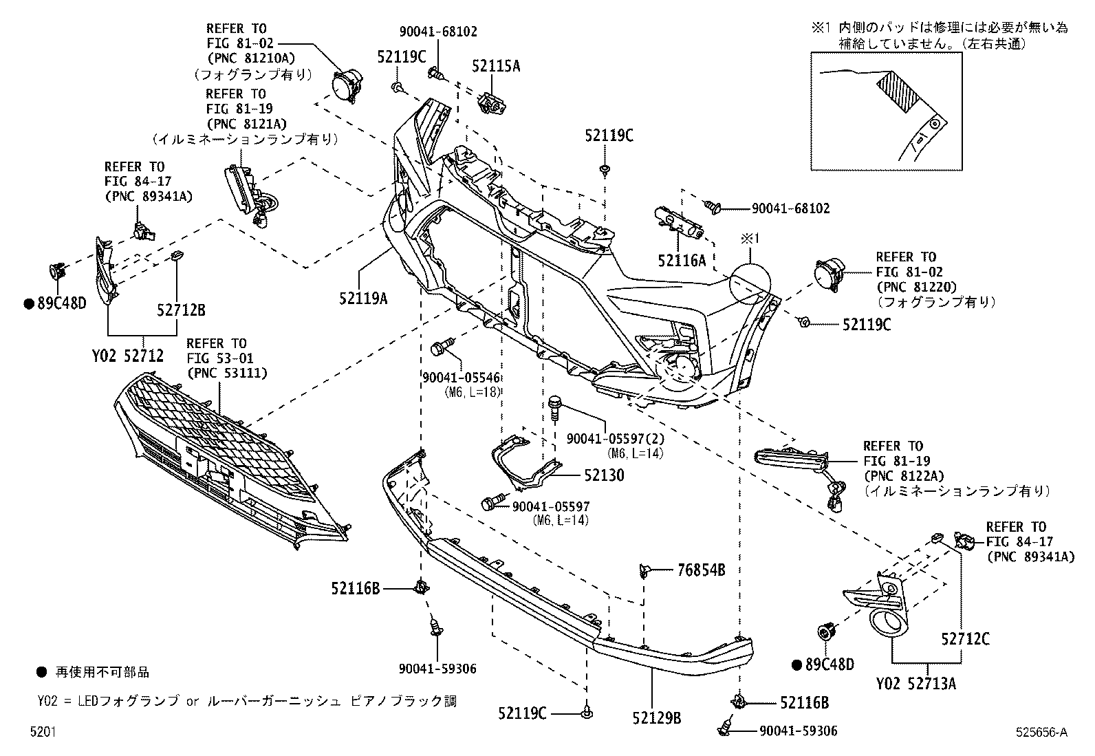 Figure 525656A
