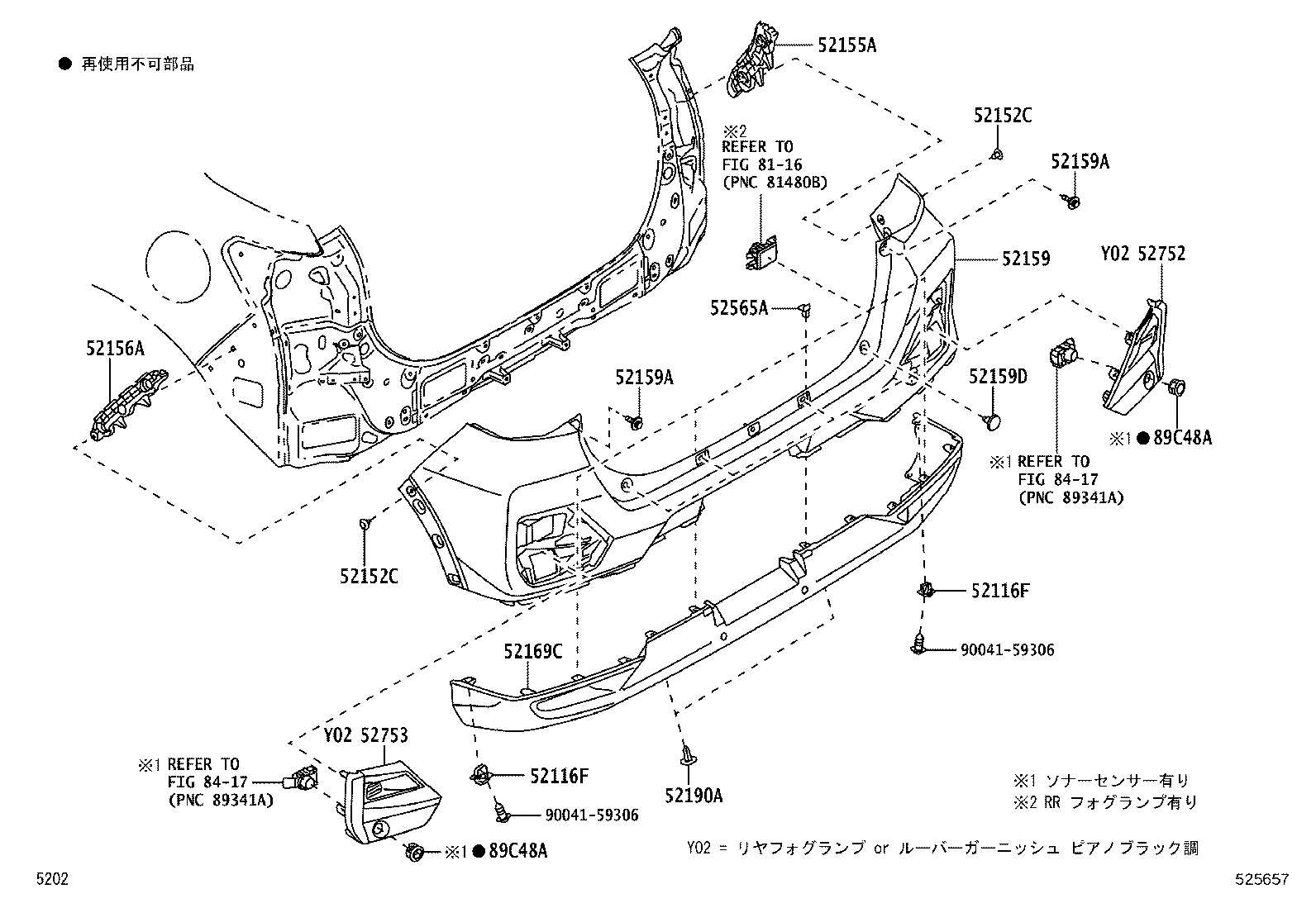 Figure 525657