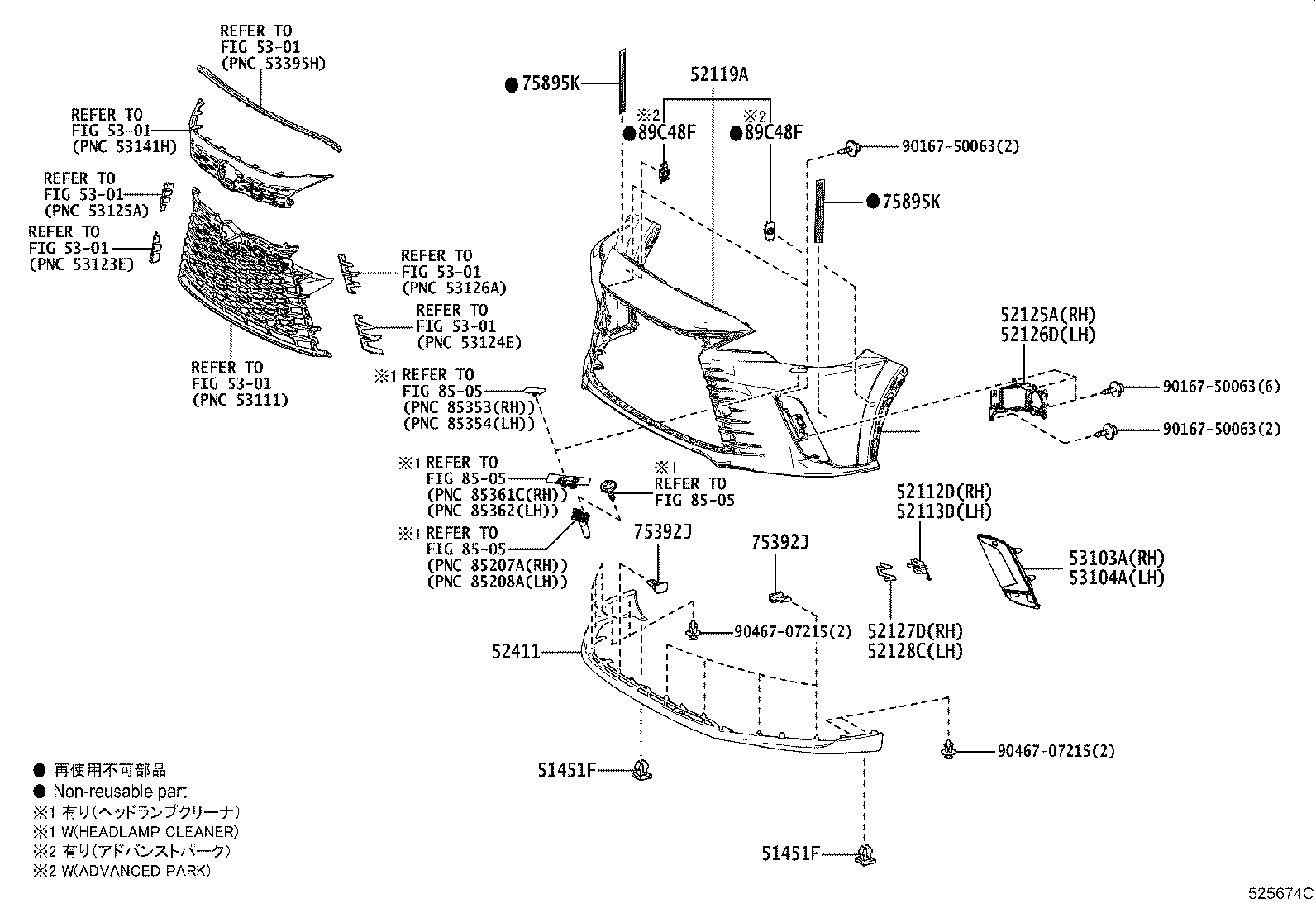 Figure 525674C