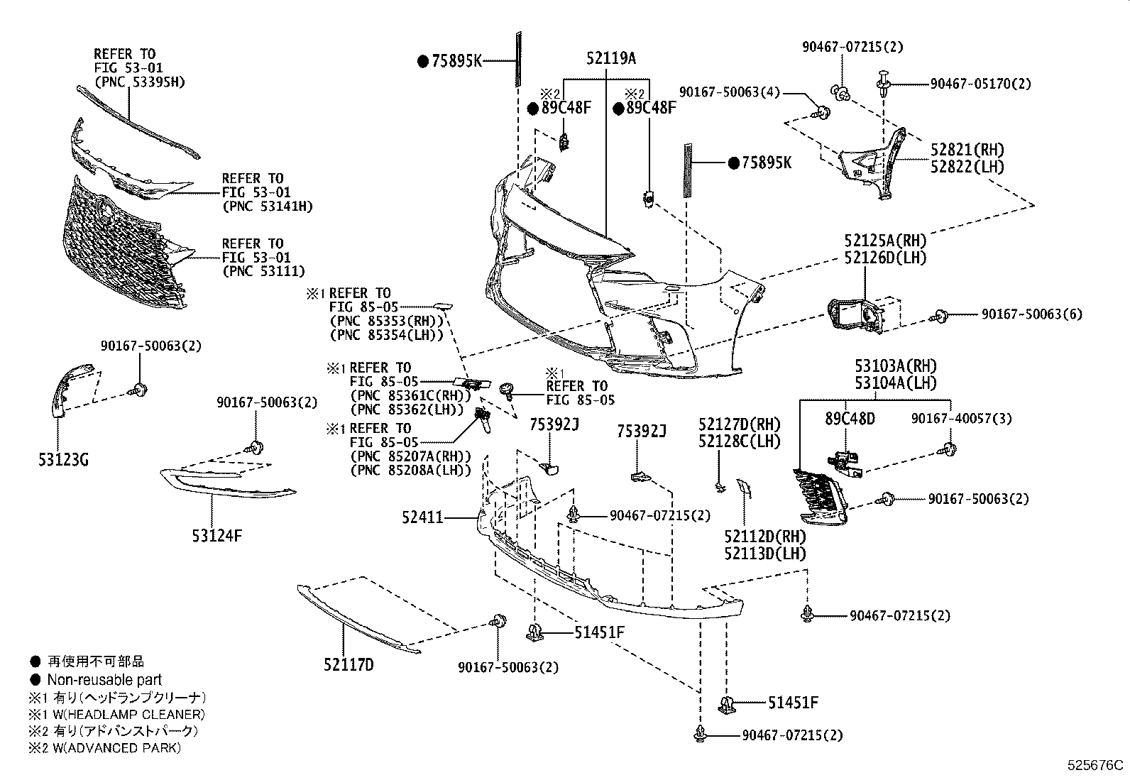 Figure 525676C
