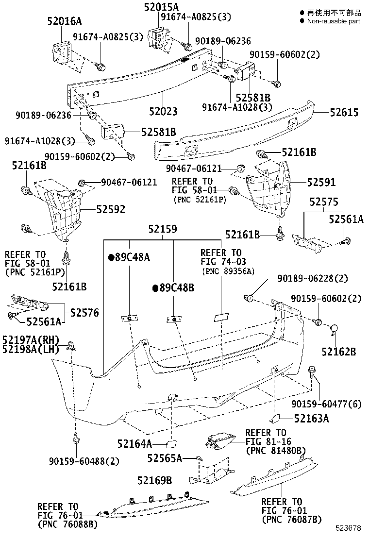 Figure 525678