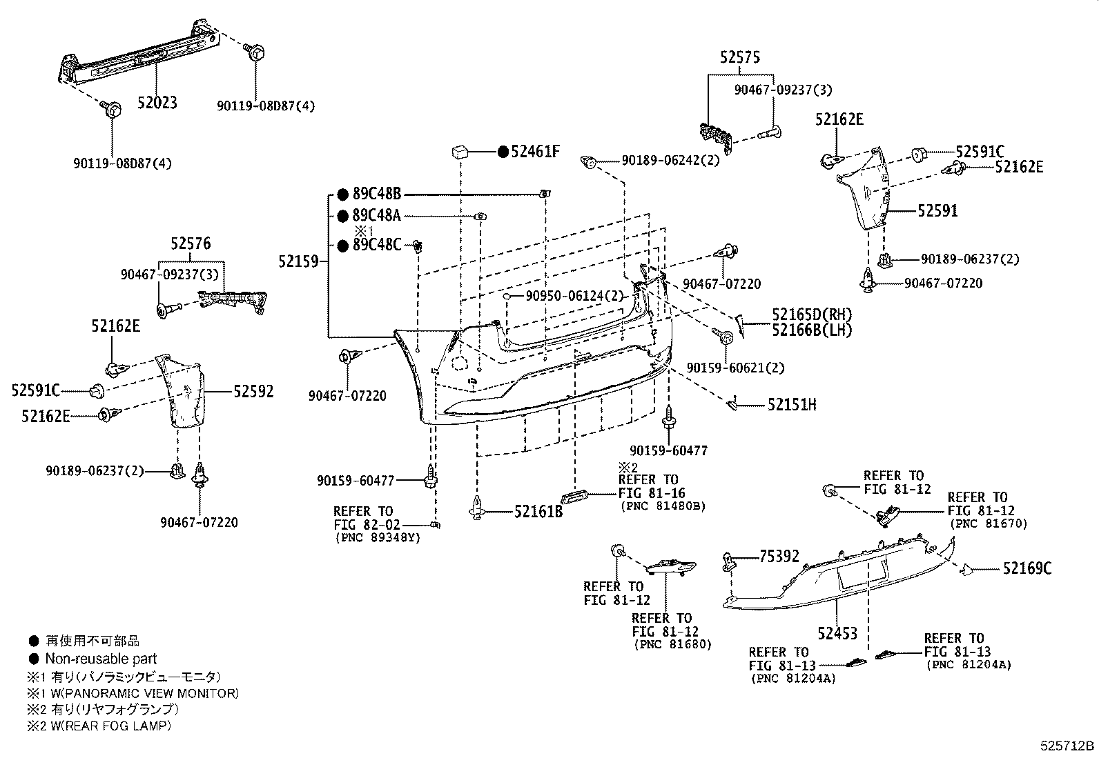 Figure 525712B