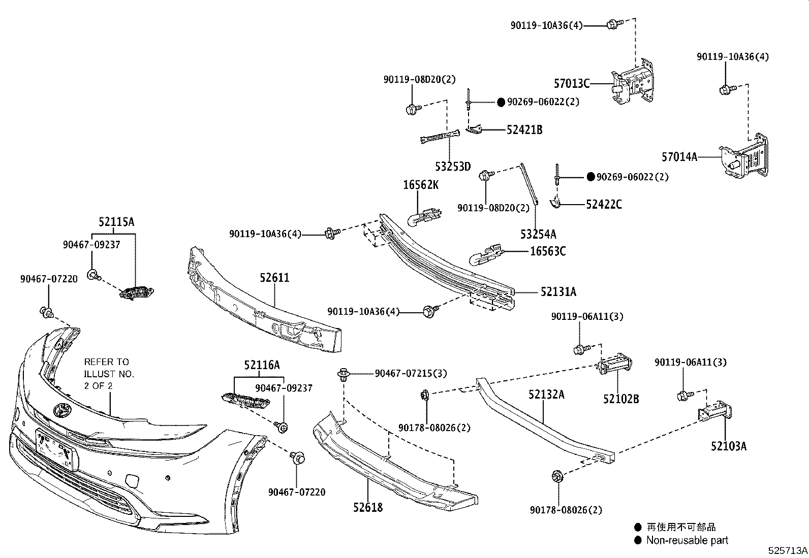 Figure 525713A