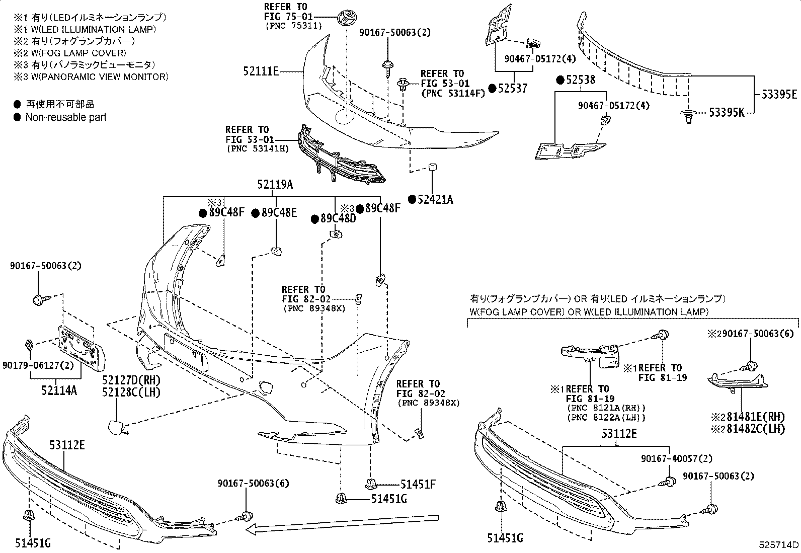 Figure 525714D