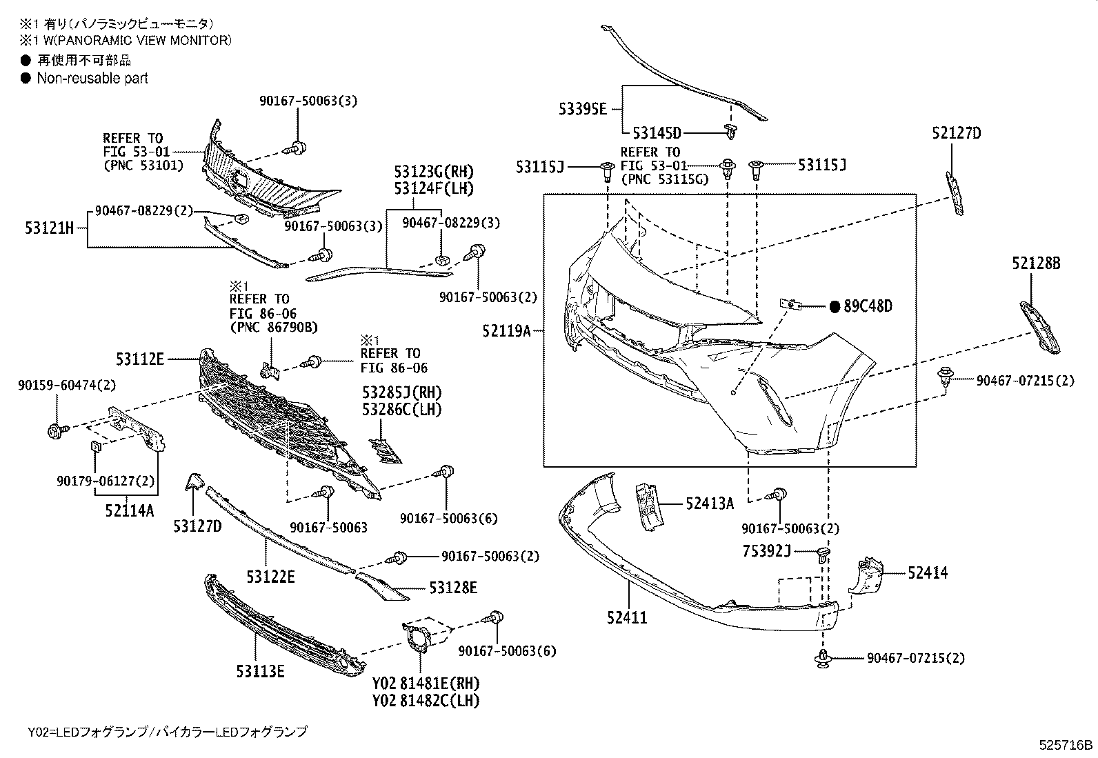 Figure 525716B