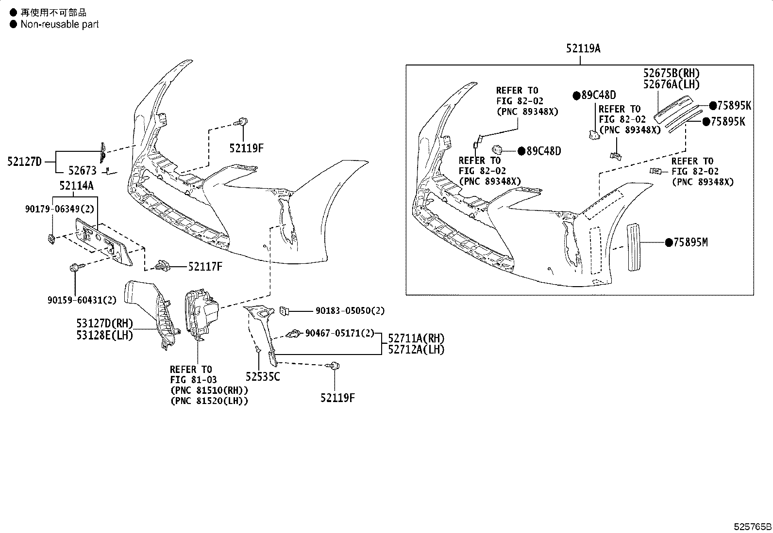 Figure 525765B