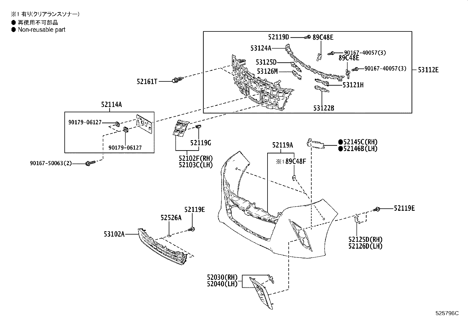 Figure 525796C