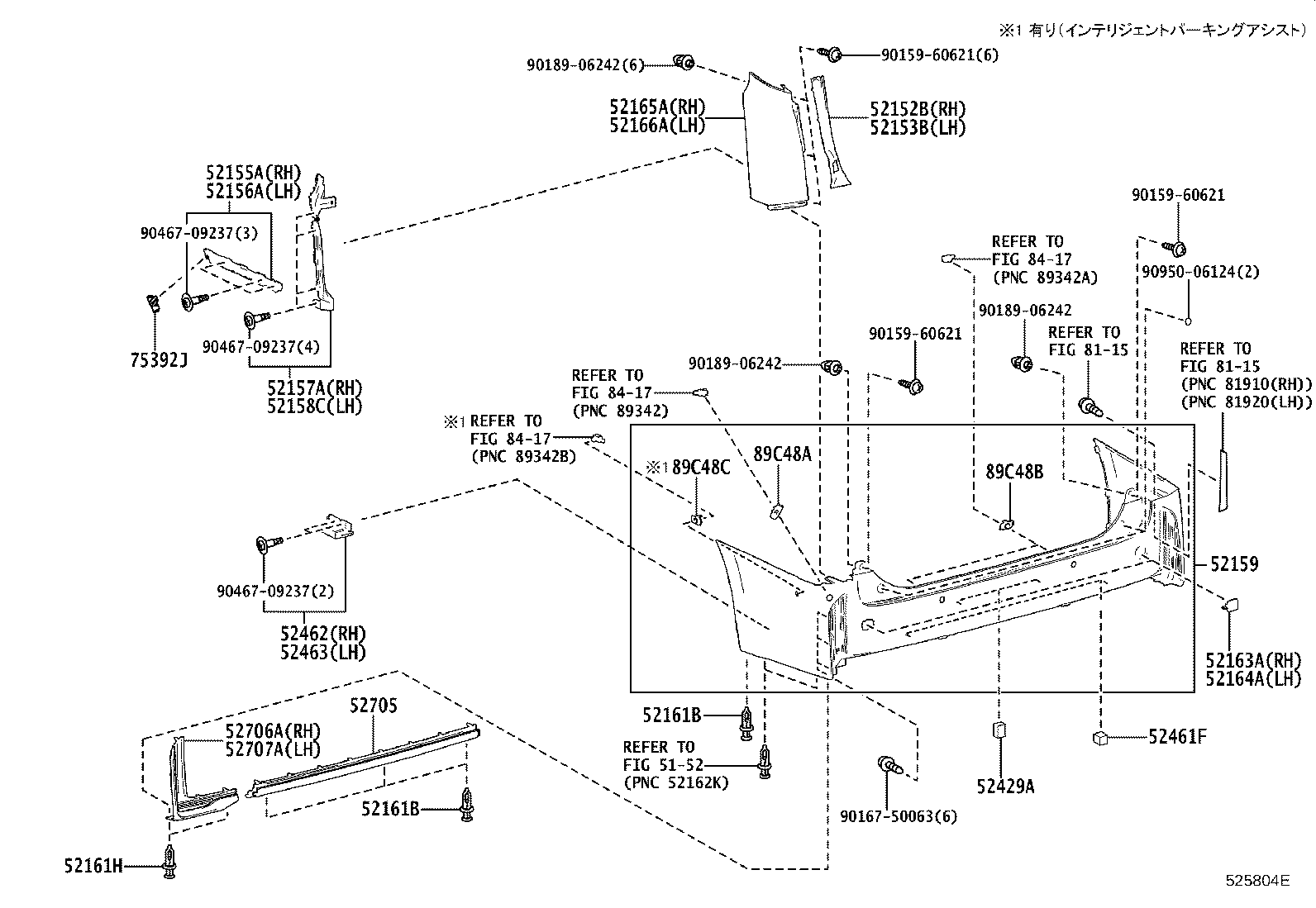 Figure 525804E