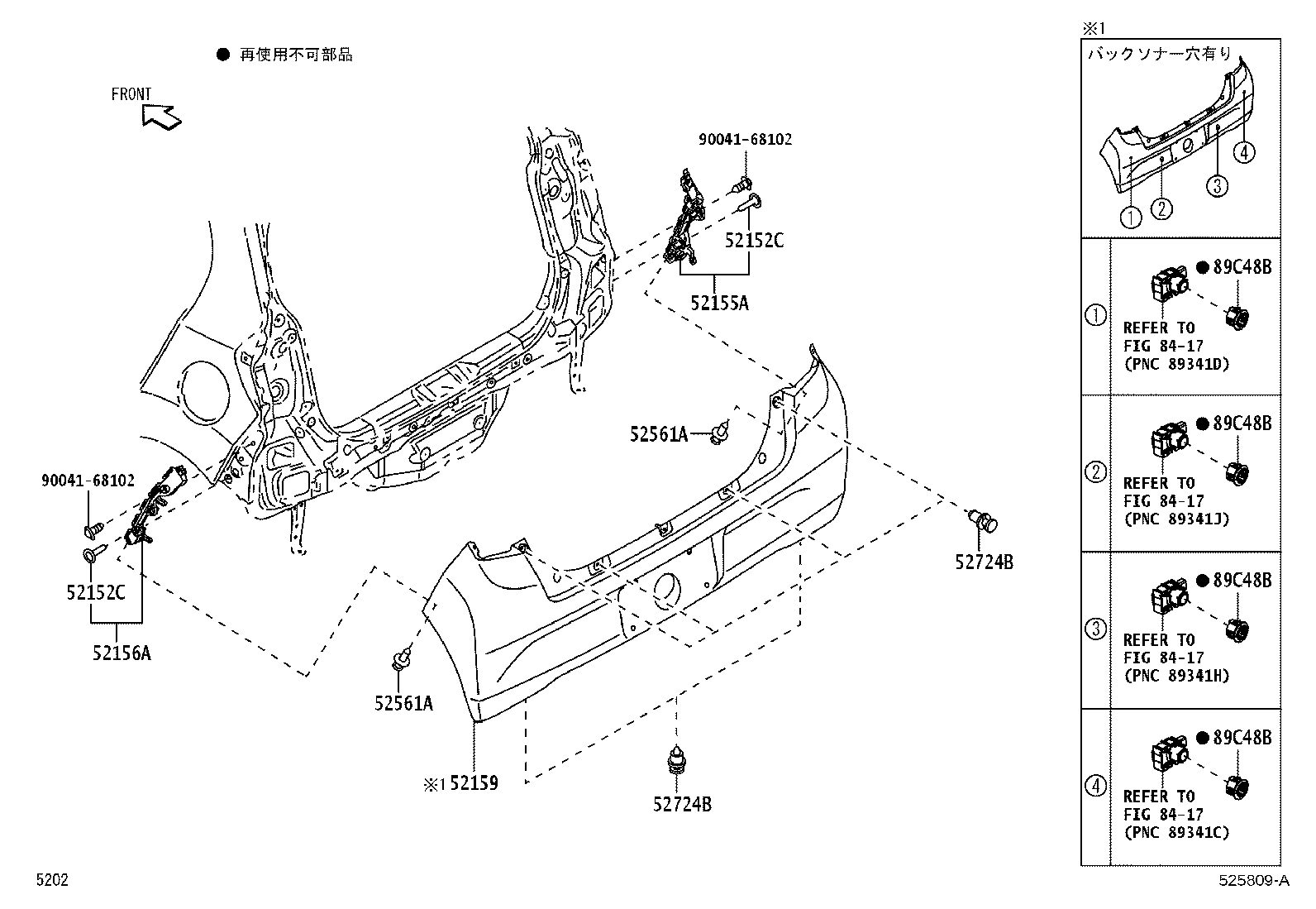 Figure 525809A