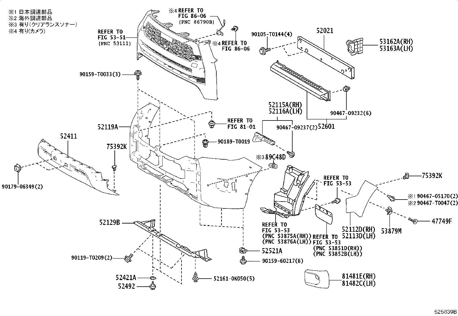 Figure 525839B