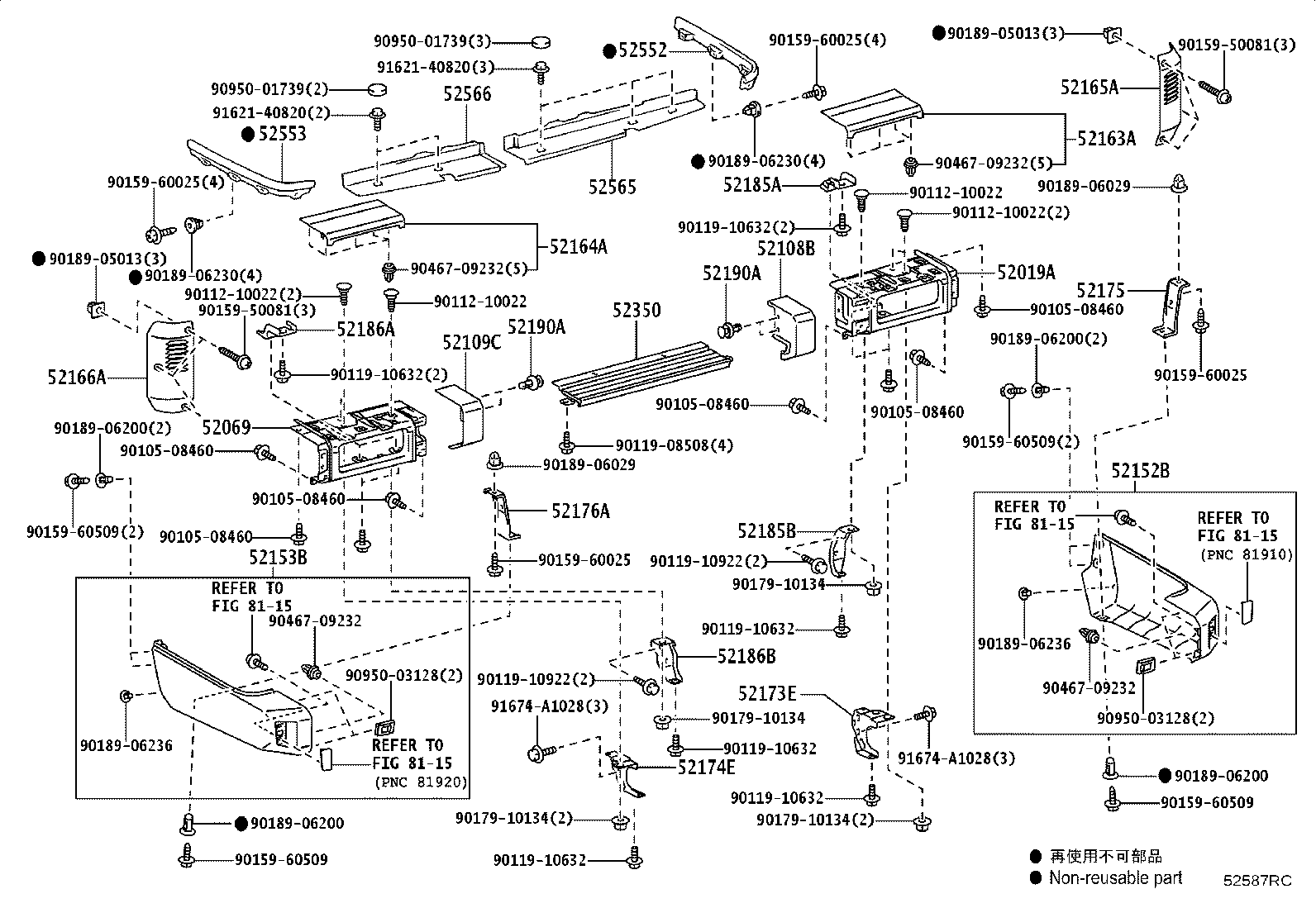 Figure 52587RC