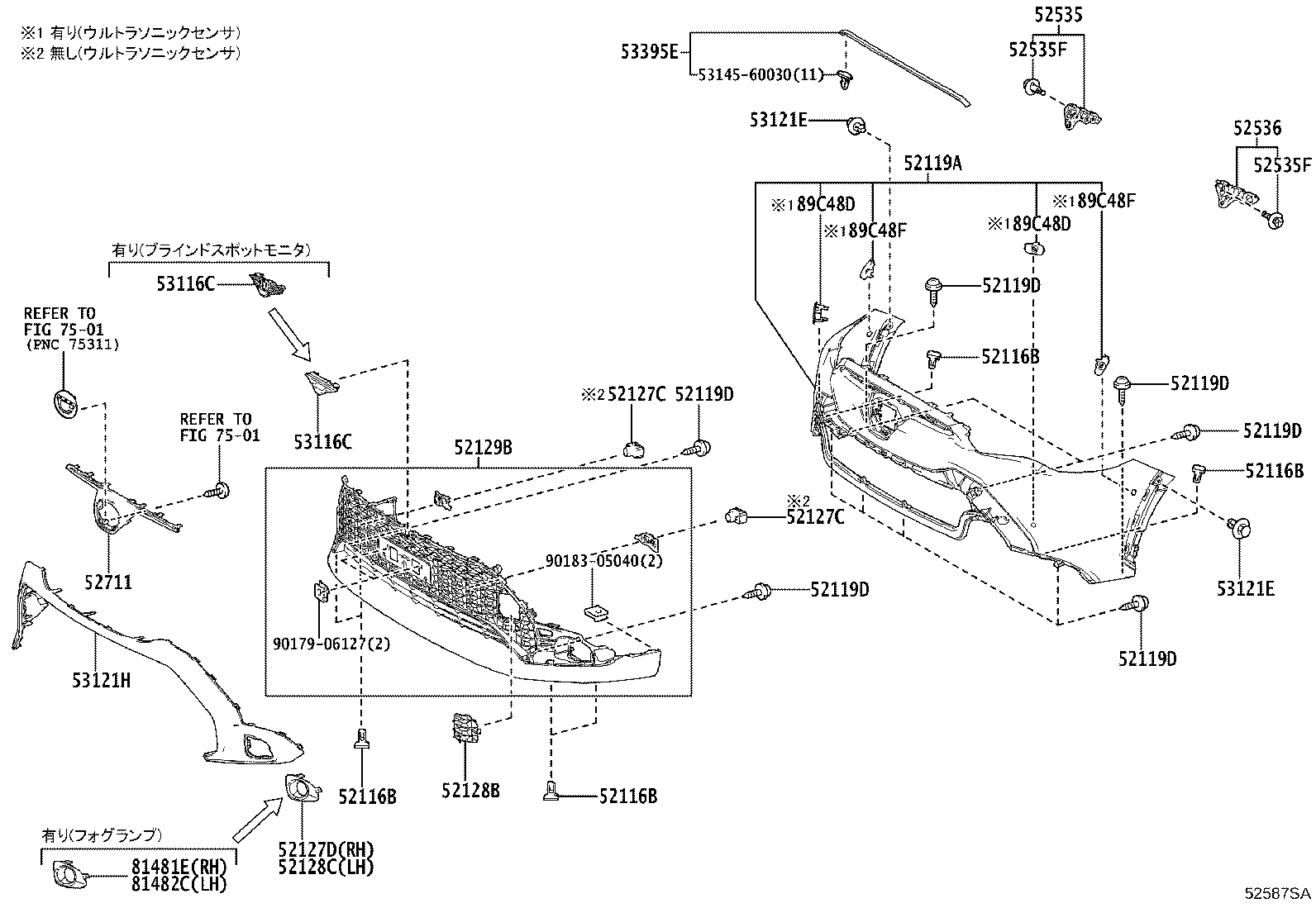 Figure 52587SA