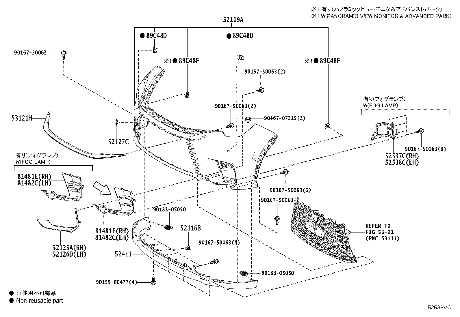 Figure 52588VC