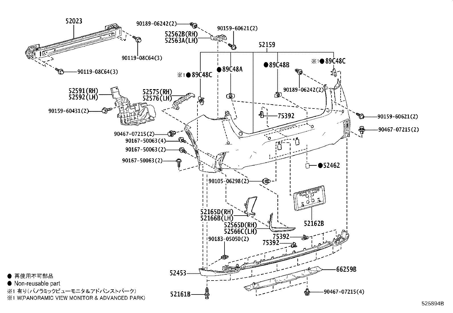 Figure 525894B