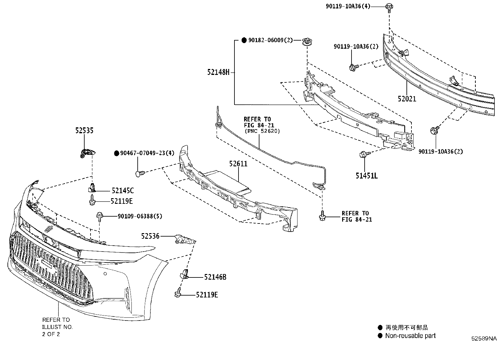 Exploded illustration 52589NA