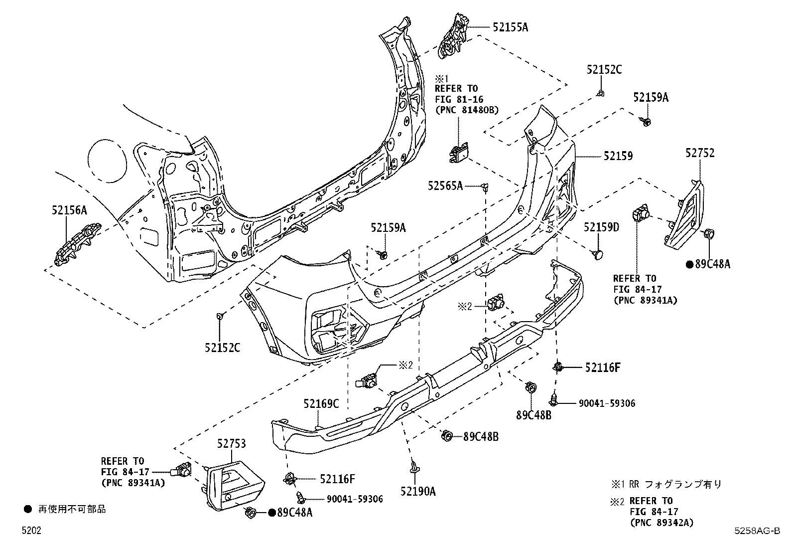 Figure 5258AGB