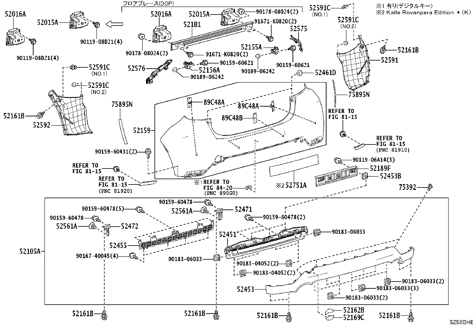 Figure 5258BHE