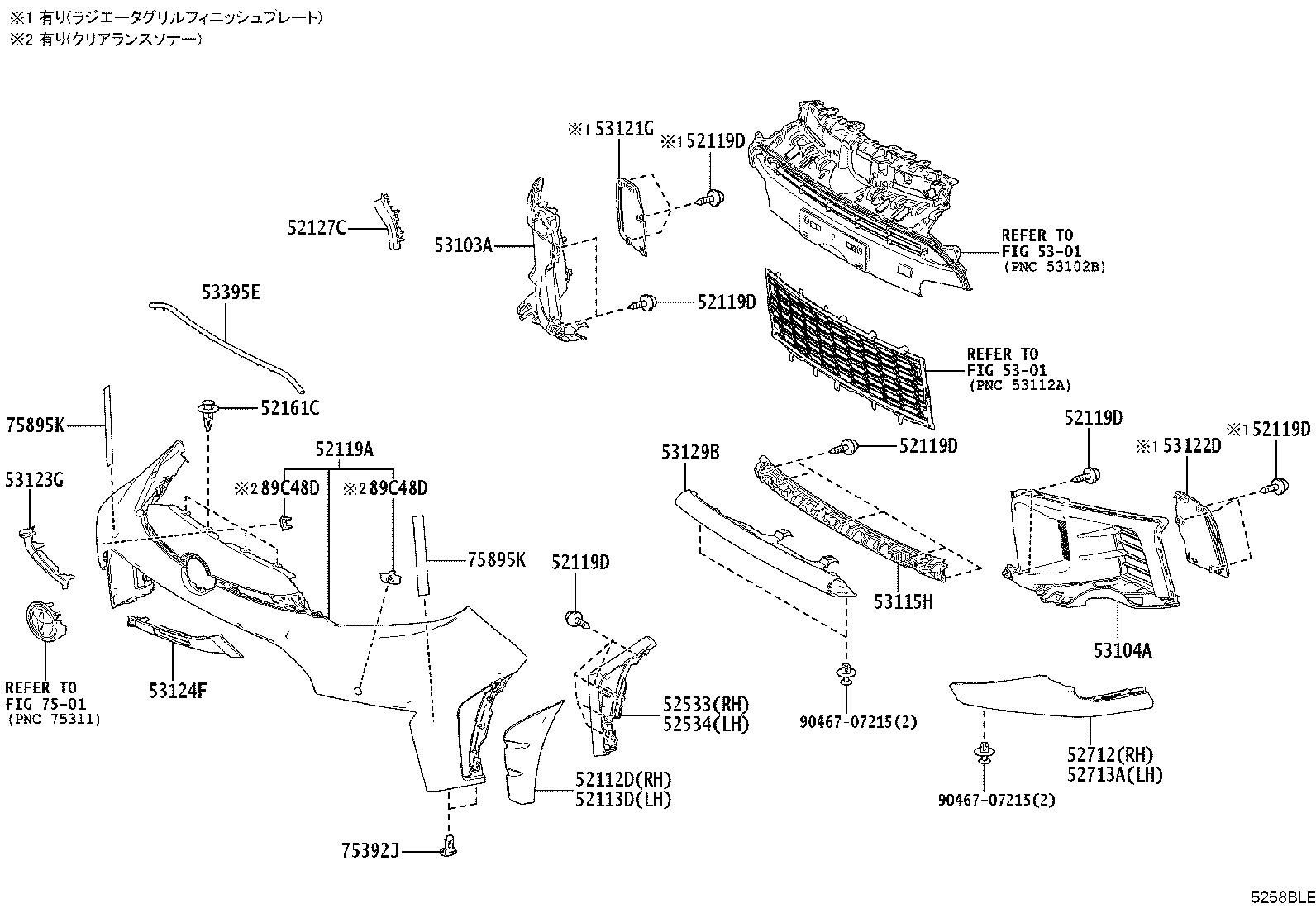 Figure 5258BLE