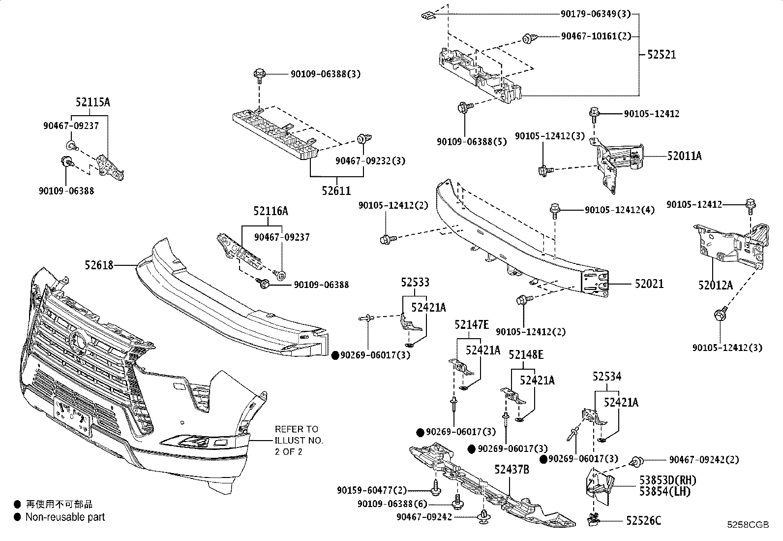Figure 5258CGB