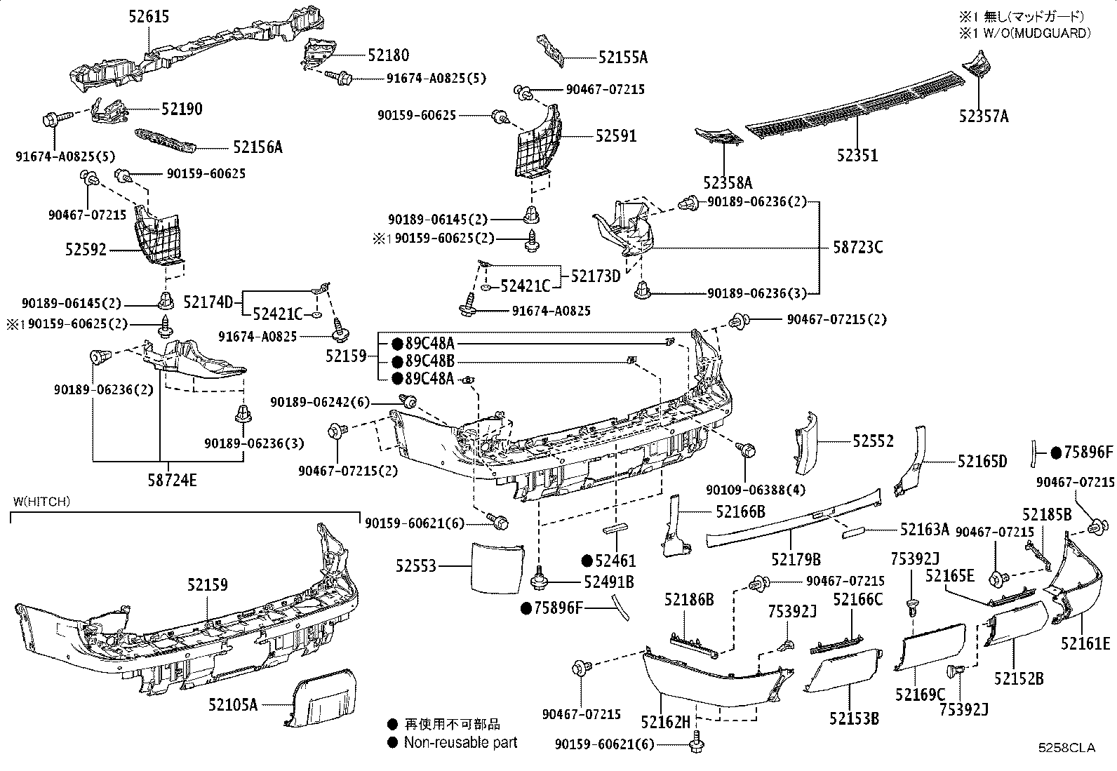 Figure 5258CLA