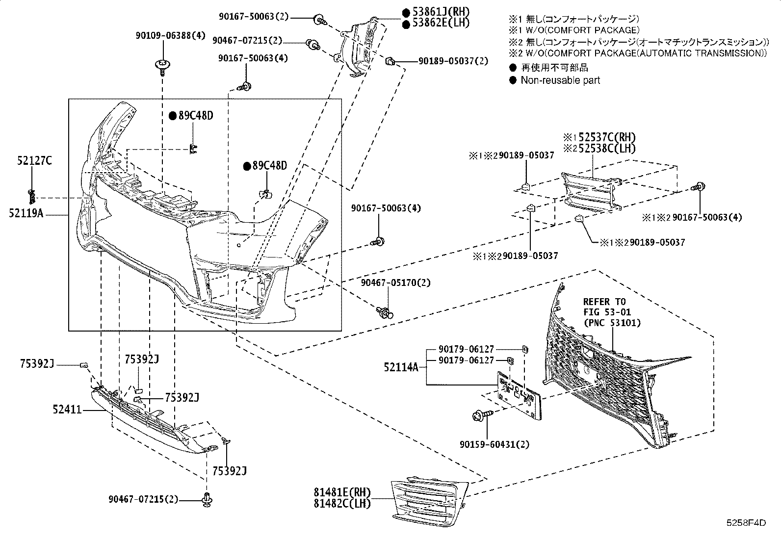 Figure 5258F4D
