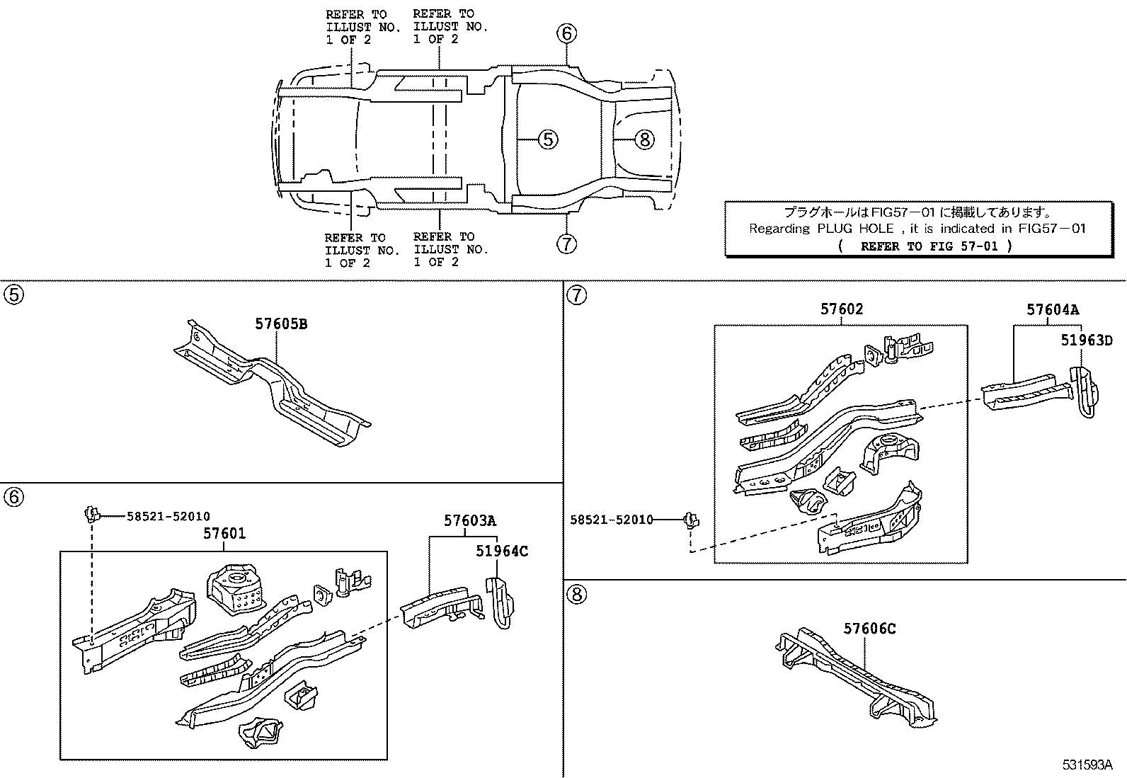 Figure 531593A