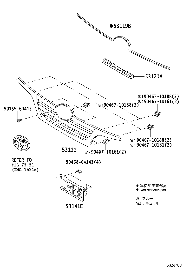 Figure 532470D