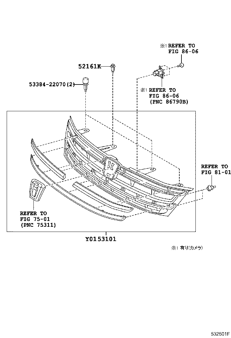 Figure 532501F