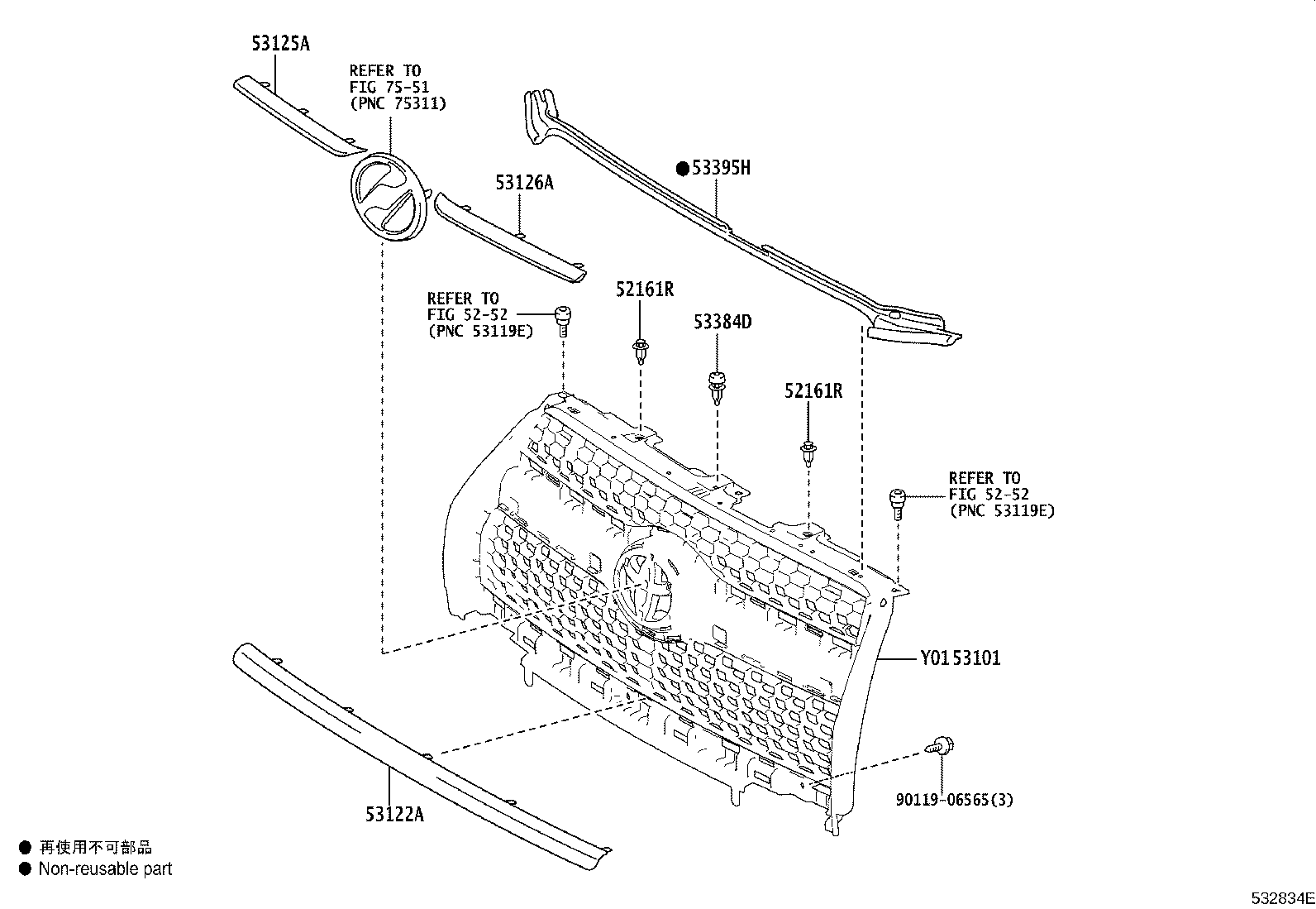 Figure 532834E