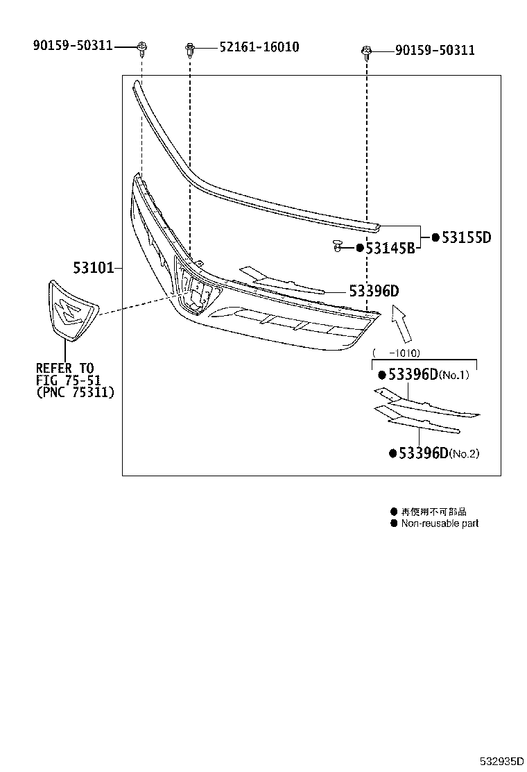 Figure 532935D