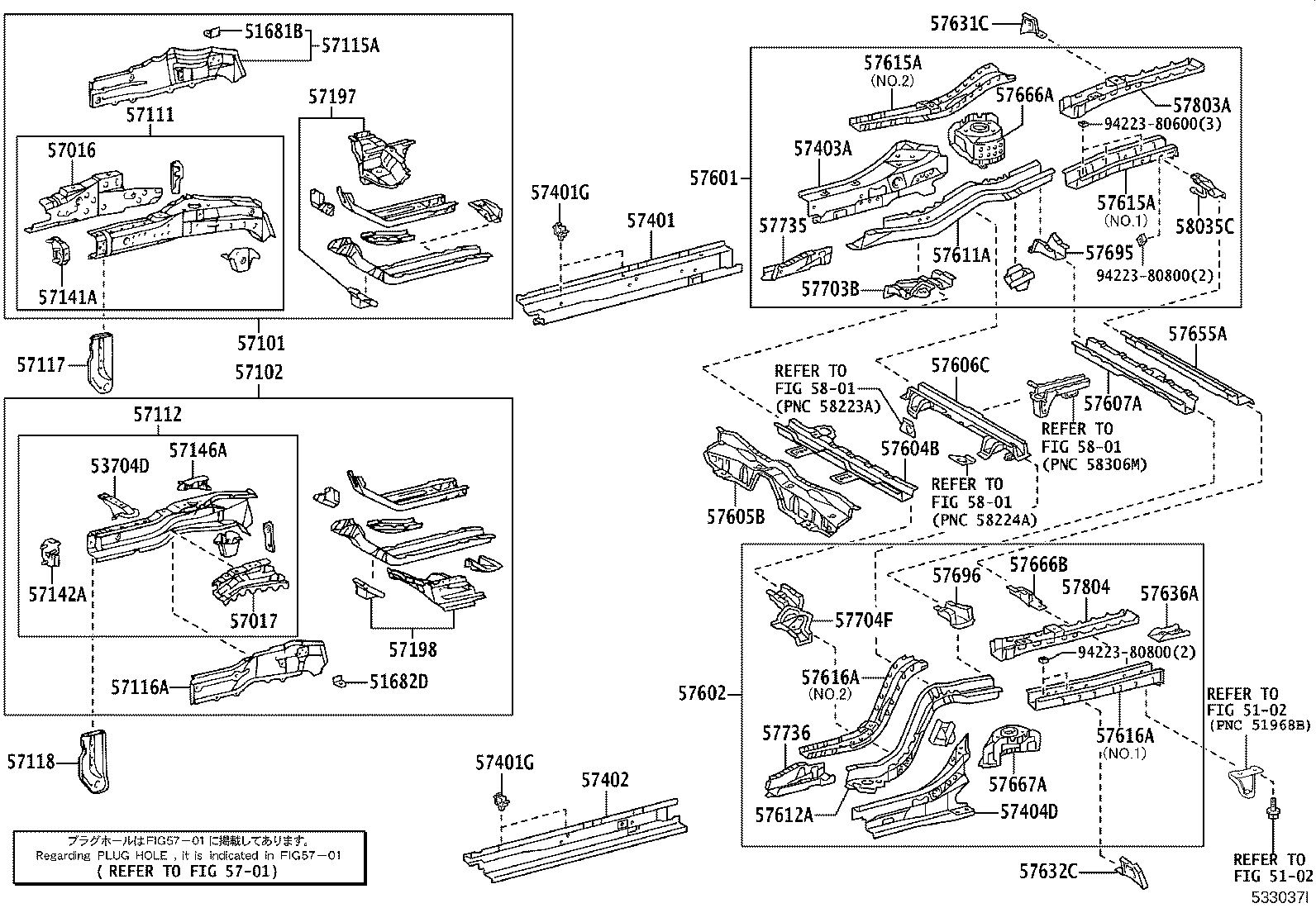 Figure 533037I