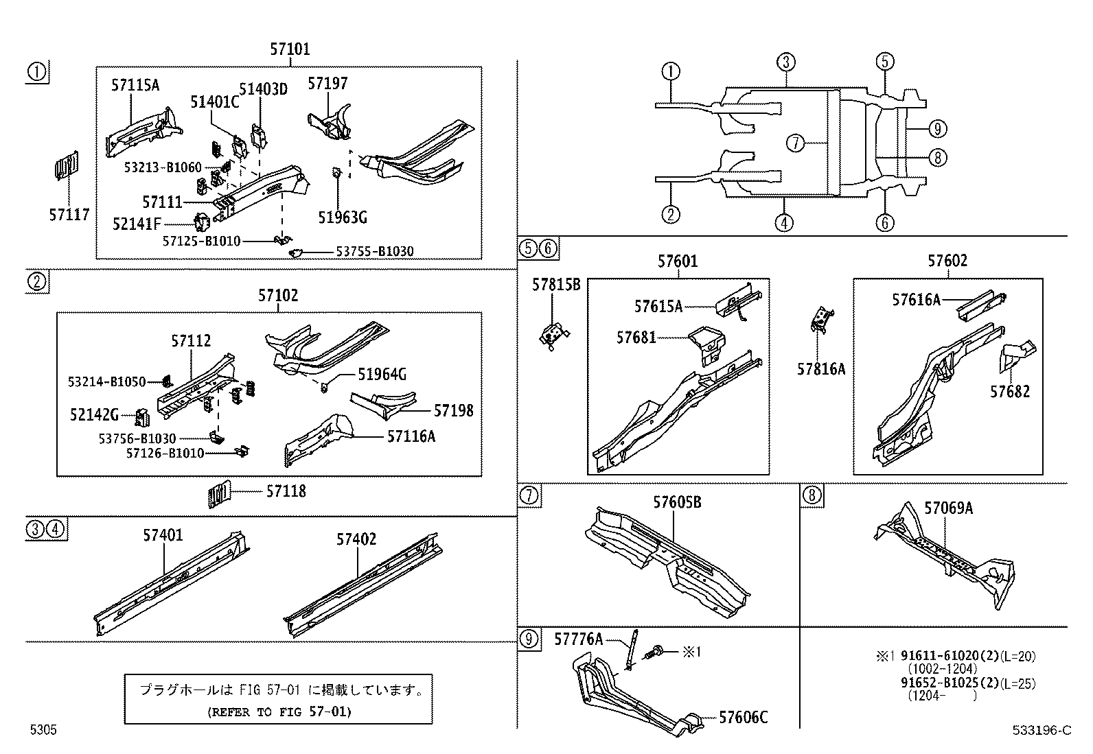 Figure 533196C