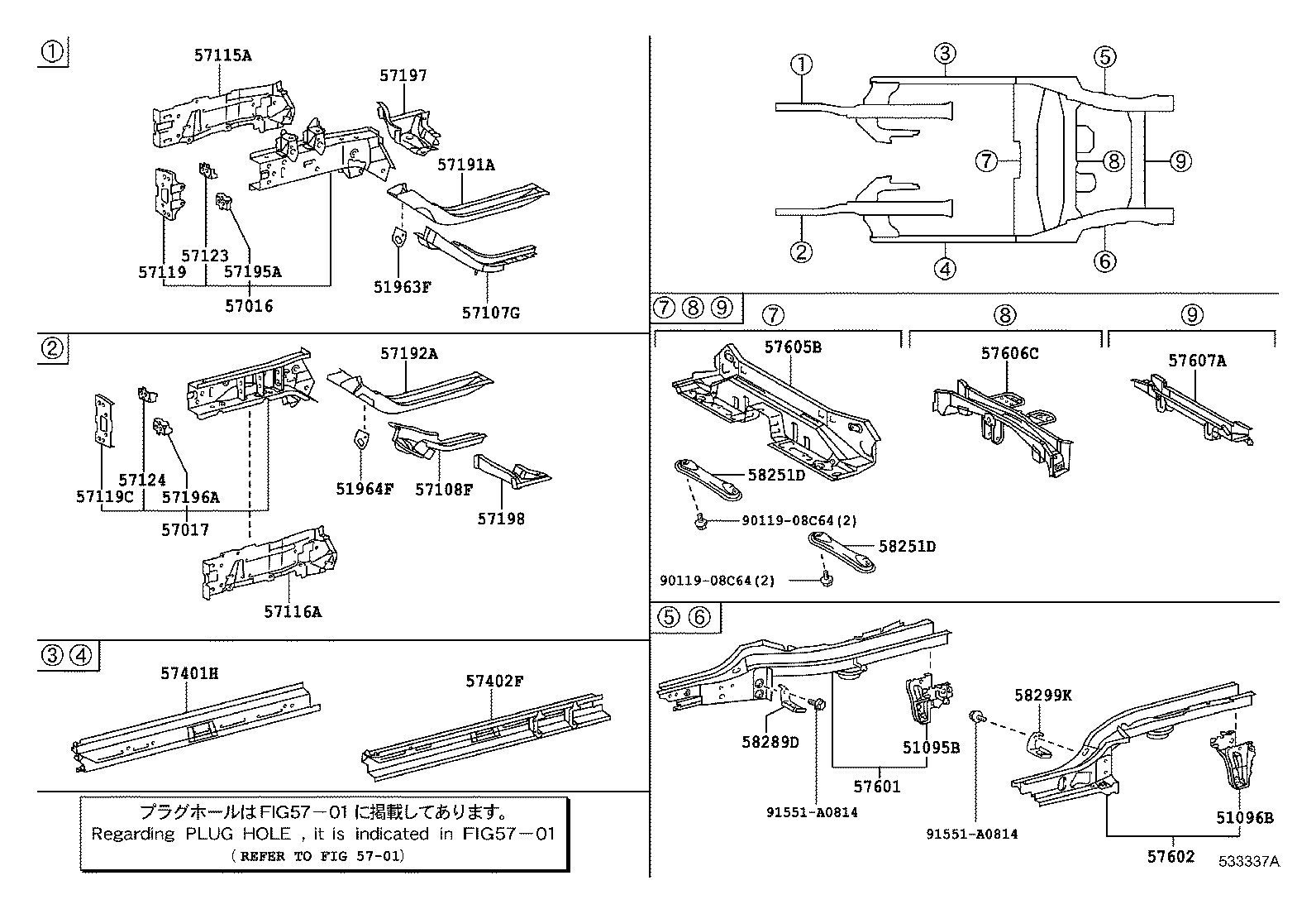 Figure 533337A