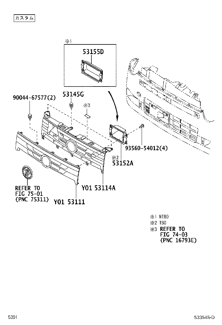 Figure 533545D