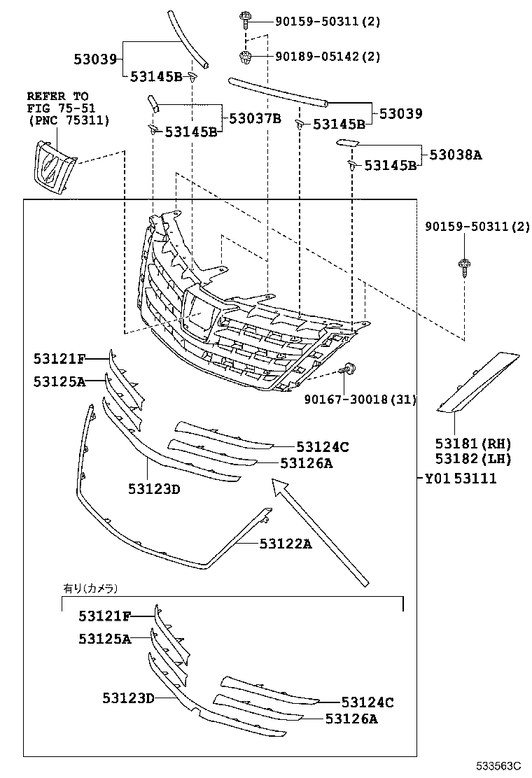 Figure 533563C