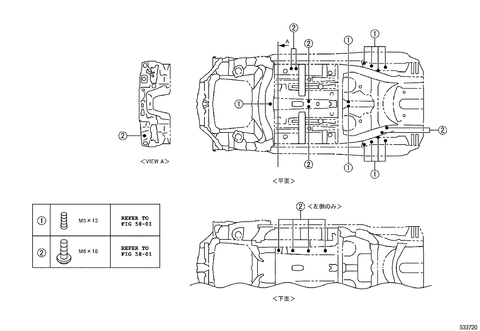 Figure 533720