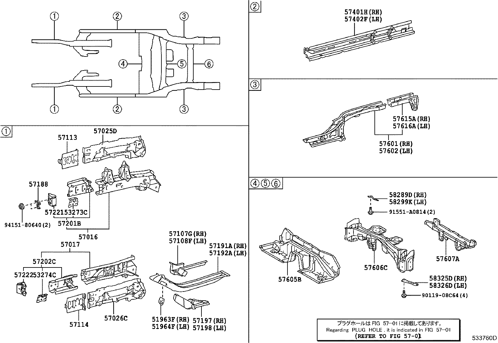 Figure 533760D