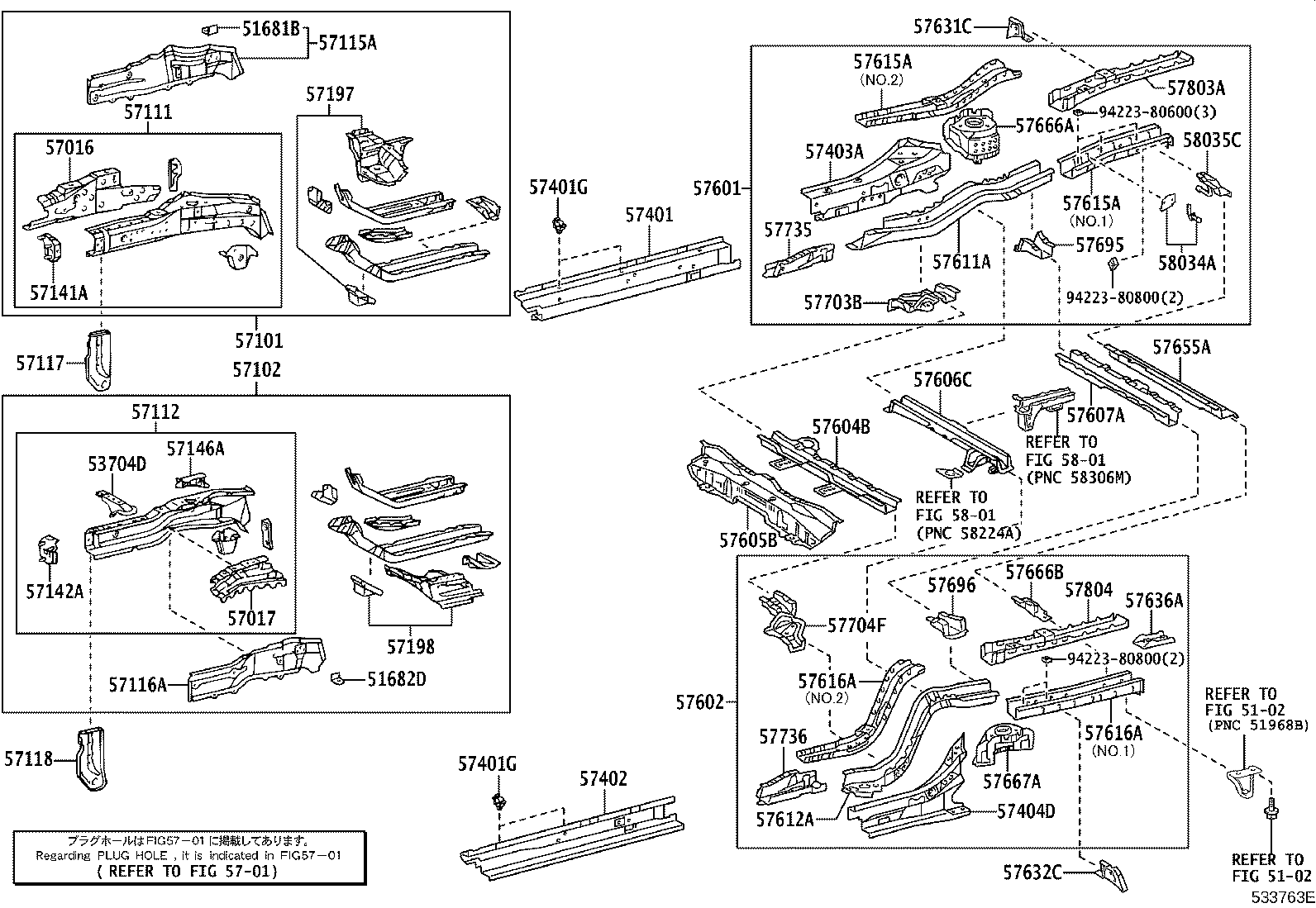 Figure 533763E