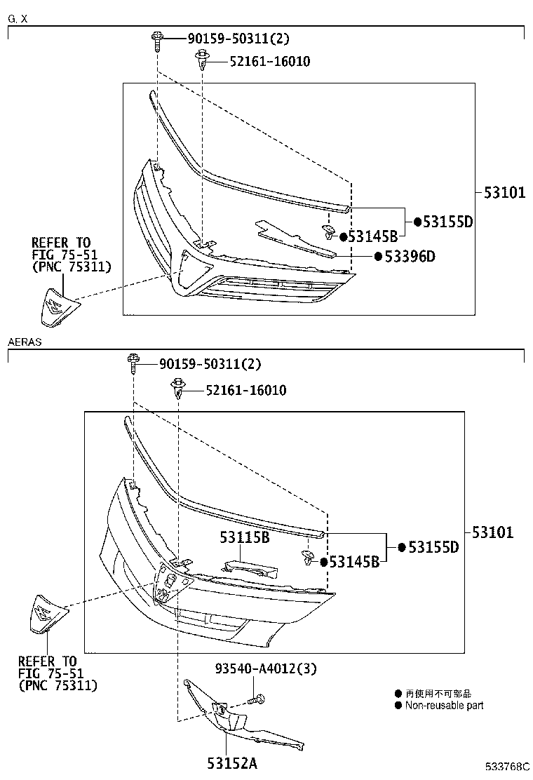 Figure 533768C