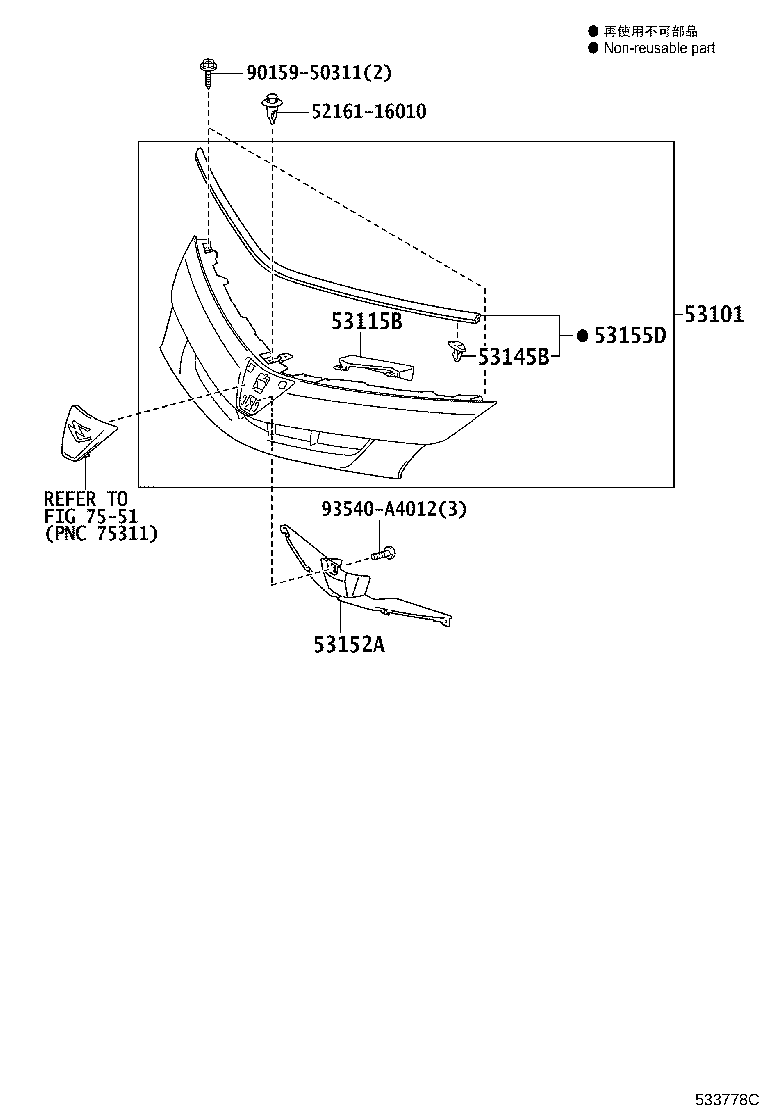 Figure 533778C