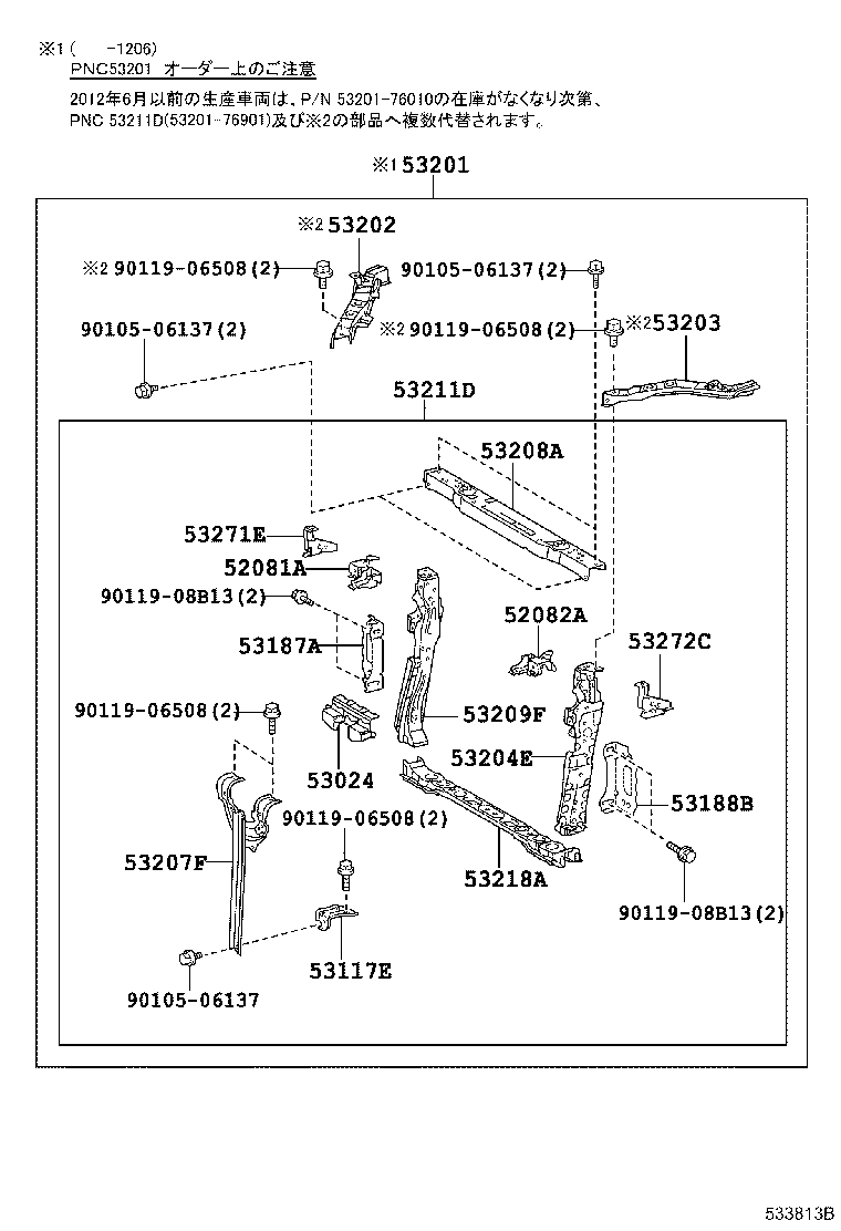 Figure 533813B
