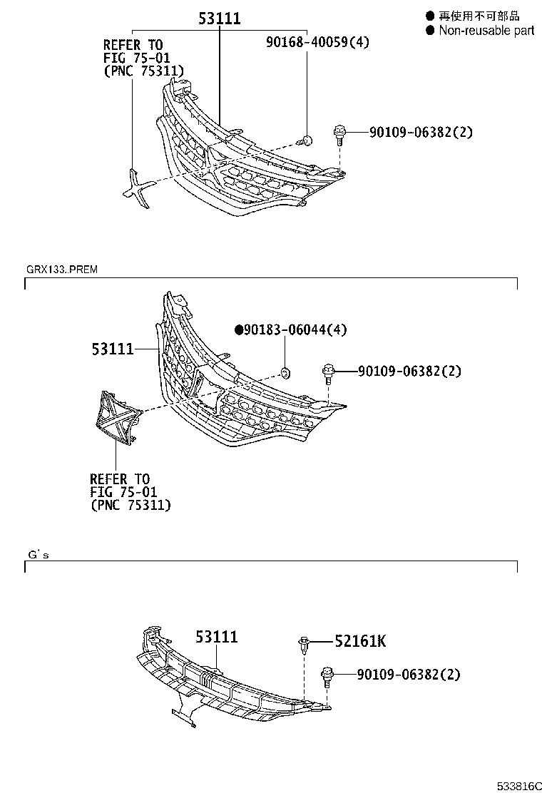 Figure 533816C