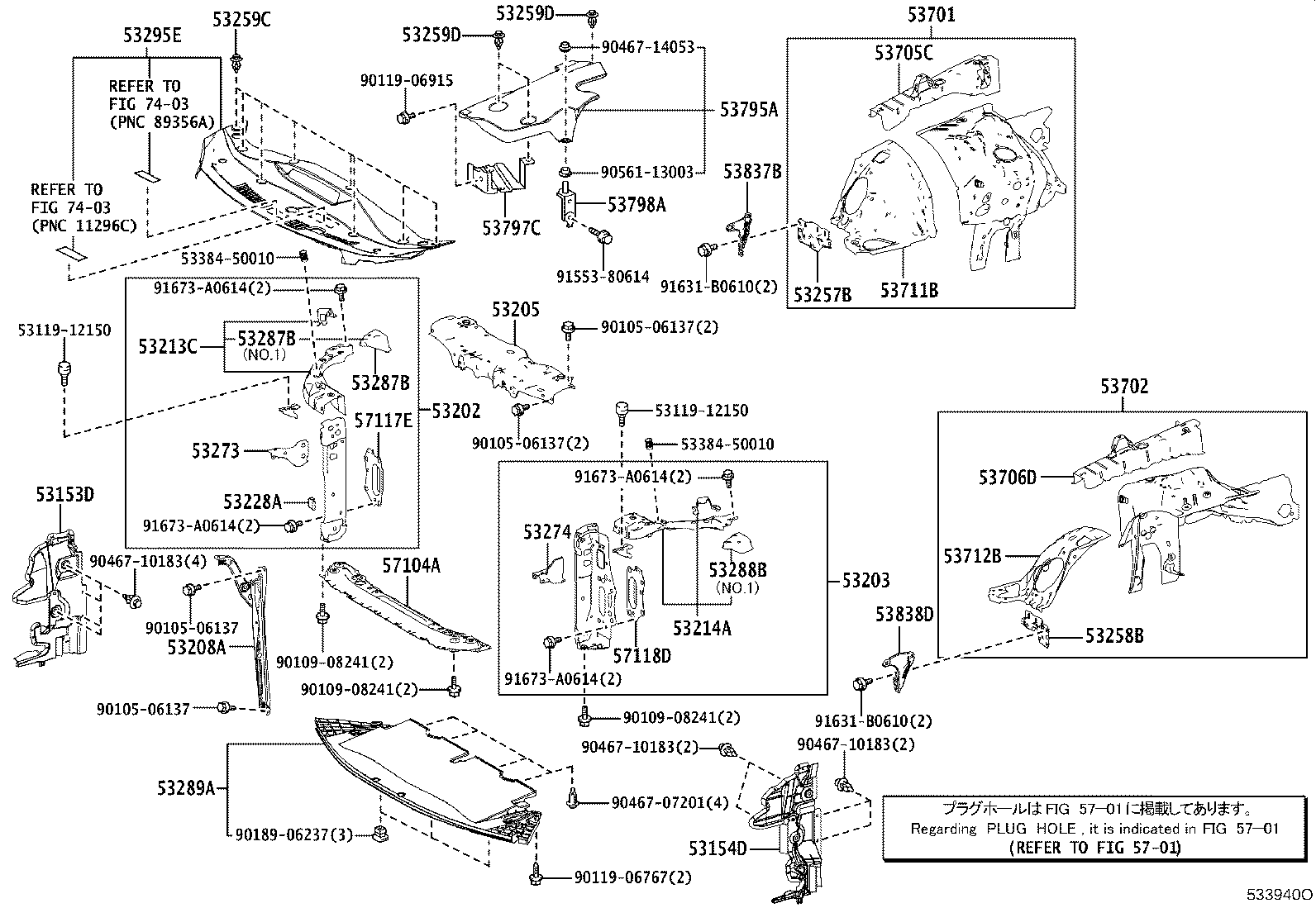 Figure 533940O