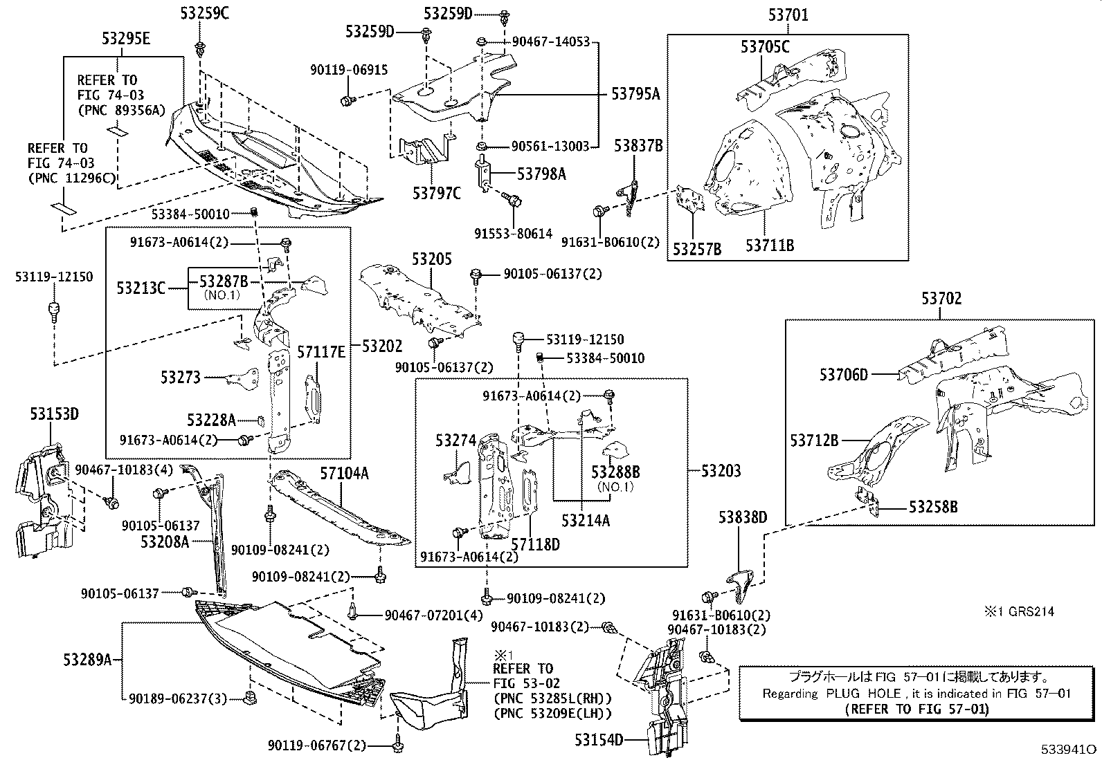 Figure 533941O
