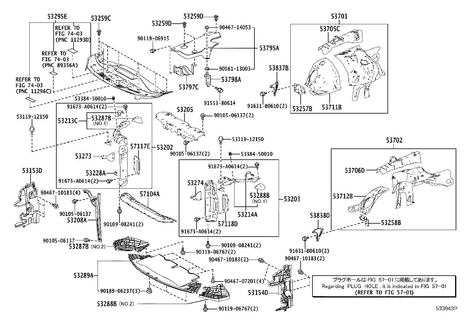 Figure 533943P