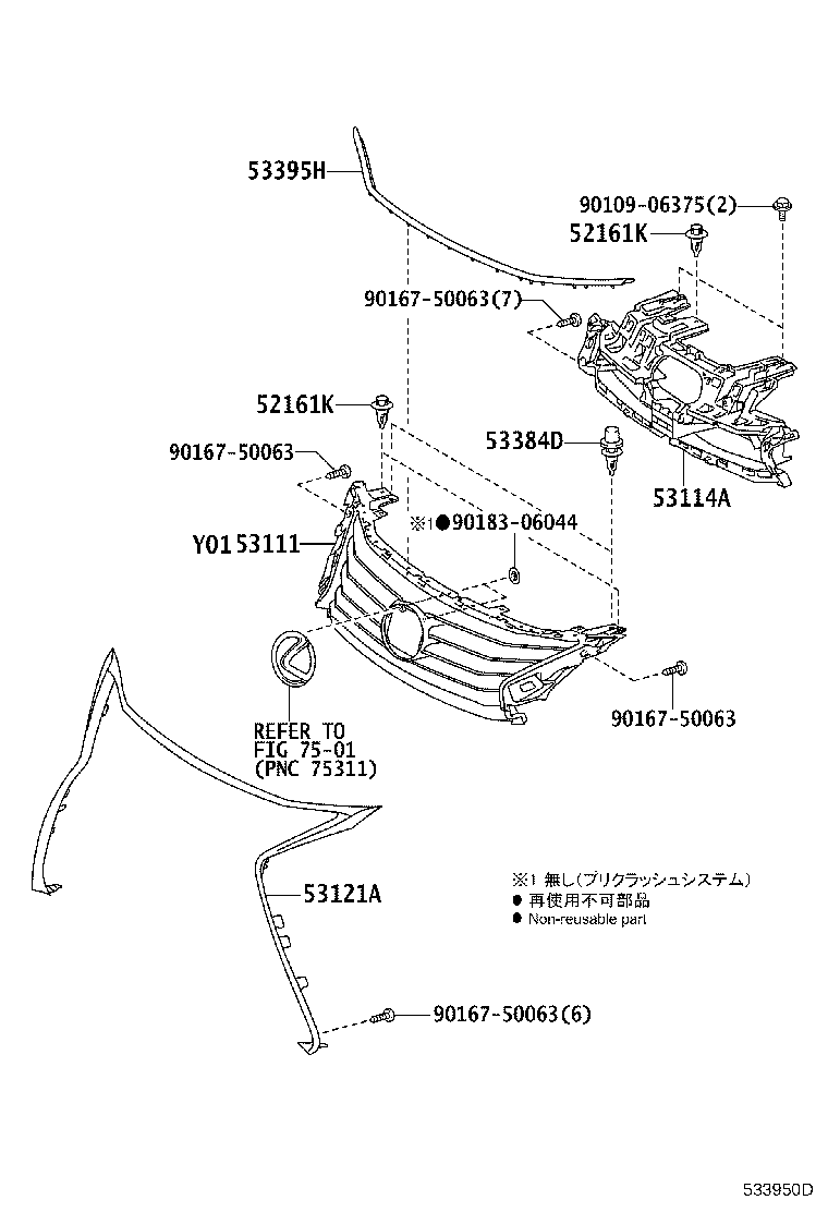 Figure 533950D