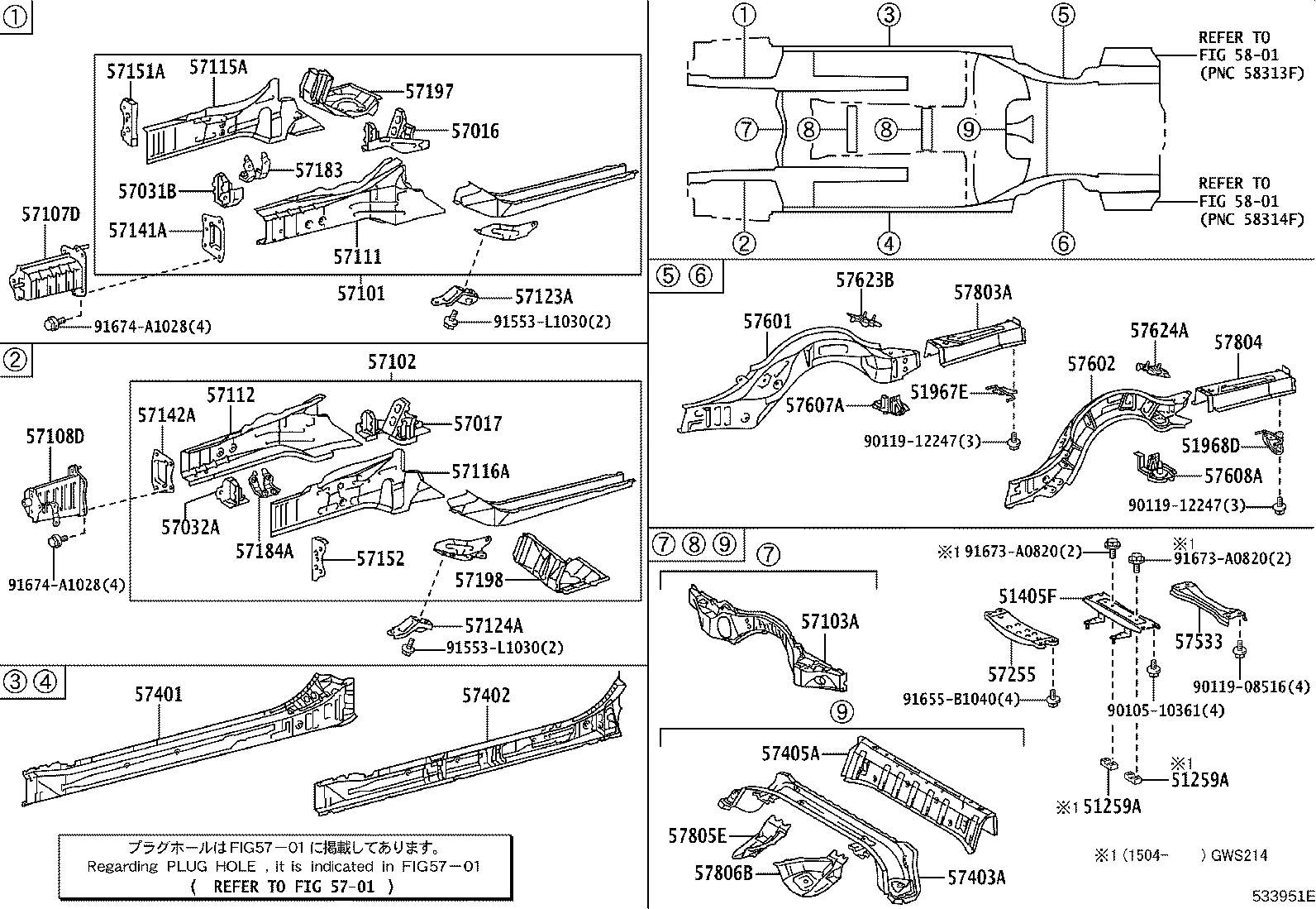 Figure 533951E