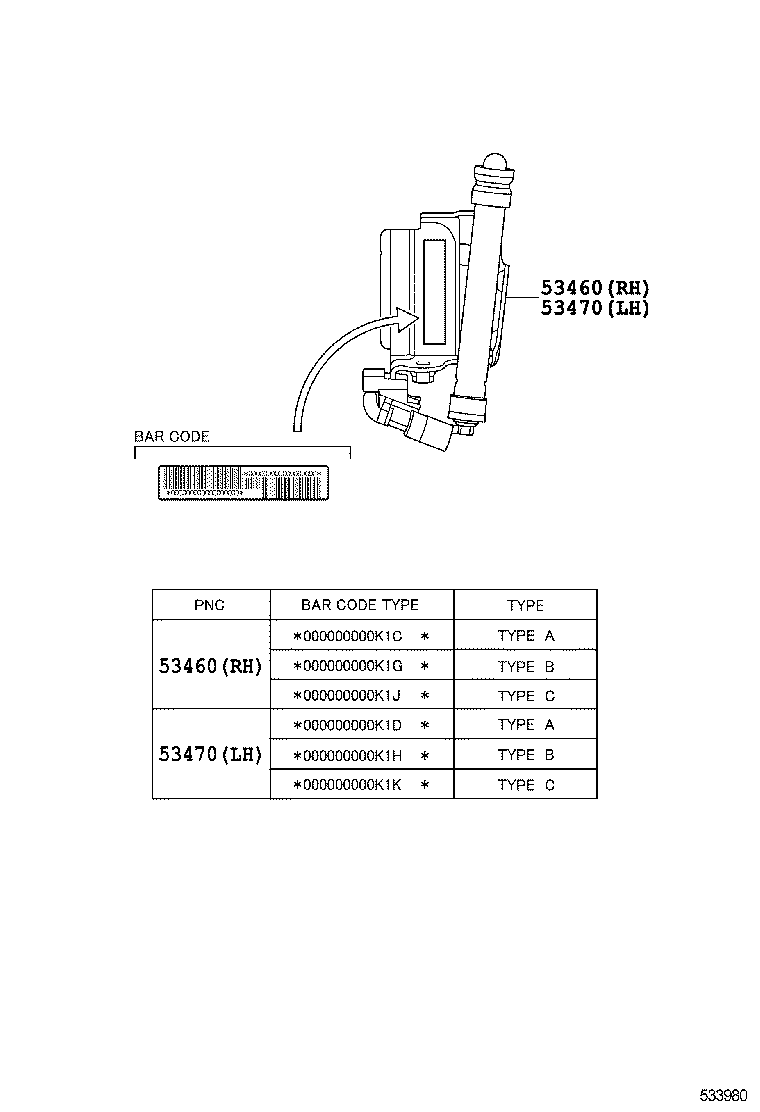 Figure 533980