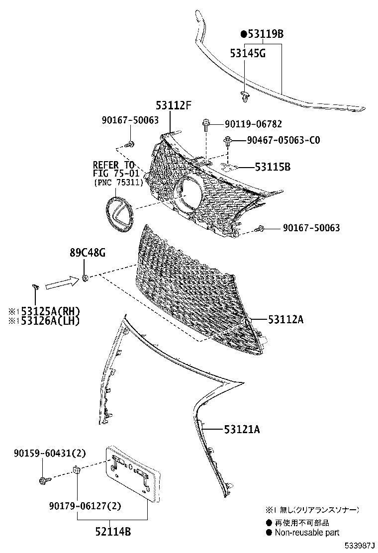 Figure 533987J