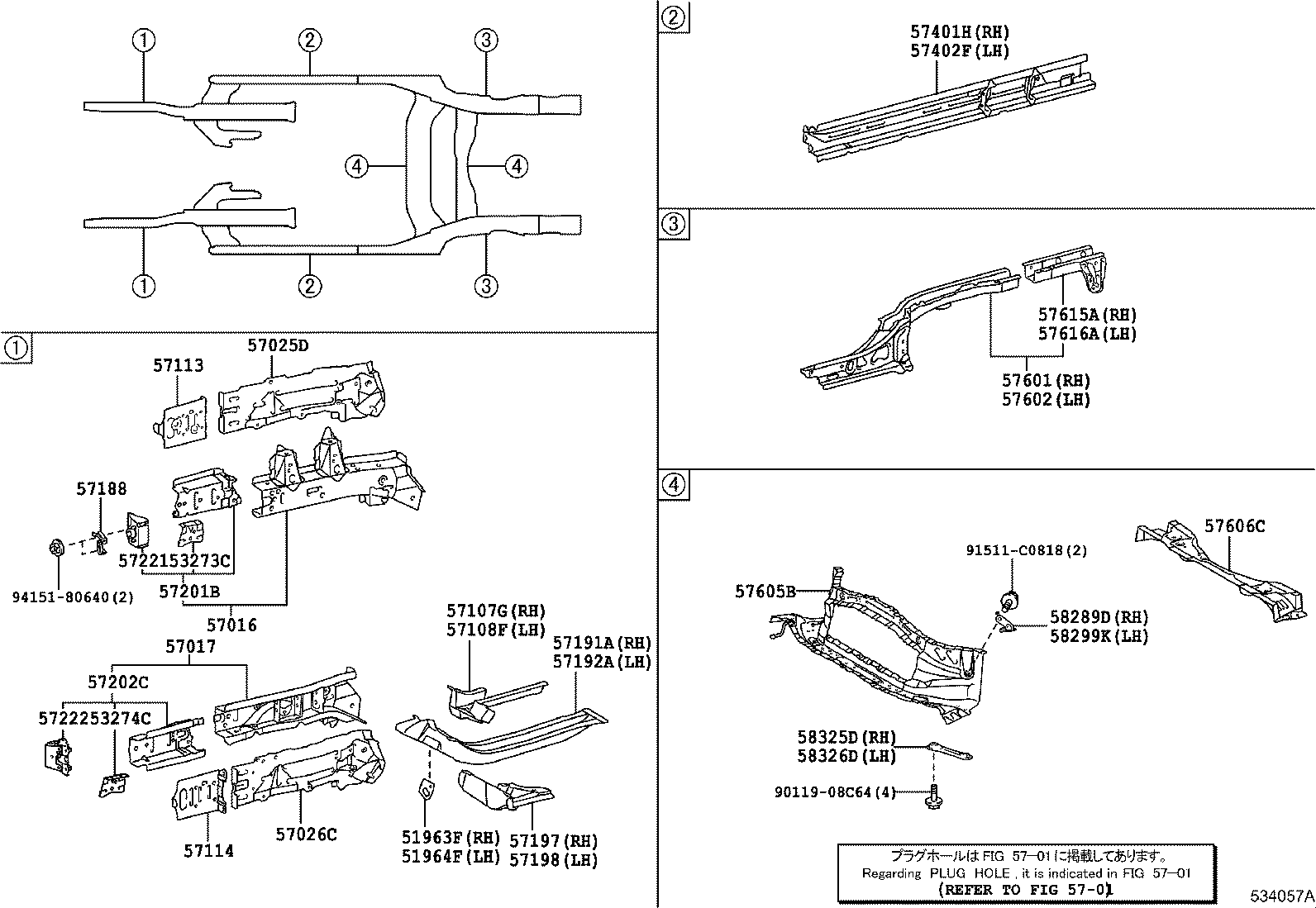Figure 534057A